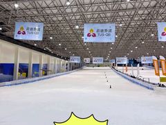 -绍兴启迪乔波冰雪世界