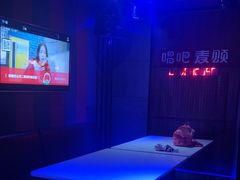 -唱吧麦颂KTV(方庄店)