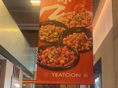 -一棠龙虾•王牌虾球(光谷天地店)