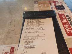 -必胜客(吾悦广场店)