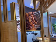 -马记永·兰州牛肉面(3019君尚店)