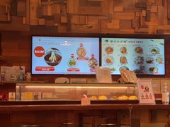 -King Made Noodles 金味德牛肉拉面