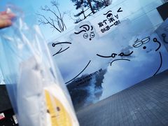 -Fruwich果明治(西单更新场店)