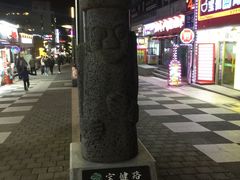 -宝健路步行街(Pedestrian Shopping Street)