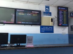 -中国人民解放军空军特色医学中心(空军总医院)