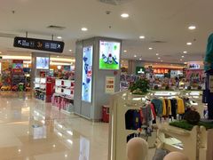 -悦港汇(塘厦店)