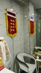 -痘院士祛痘美容皮肤管理