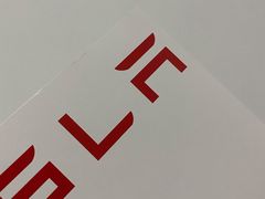 -TESLA 特斯拉(广州天环广场体验店)