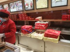 -芦庄子桂顺斋(和平路总店)