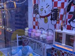 -风云再起游乐汇(北京西单西西友谊店)