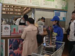 -眷茶(大卫城10楼店)