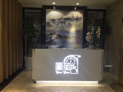 -圆苑(上海广场店)