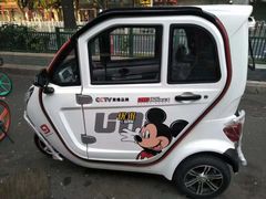 -九号电动车(安定门内大街店)