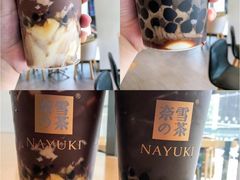 -奈雪的茶(亨特国际广场店)