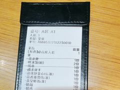 -壹只卤鹅 · 潮汕菜(京基百纳店)
