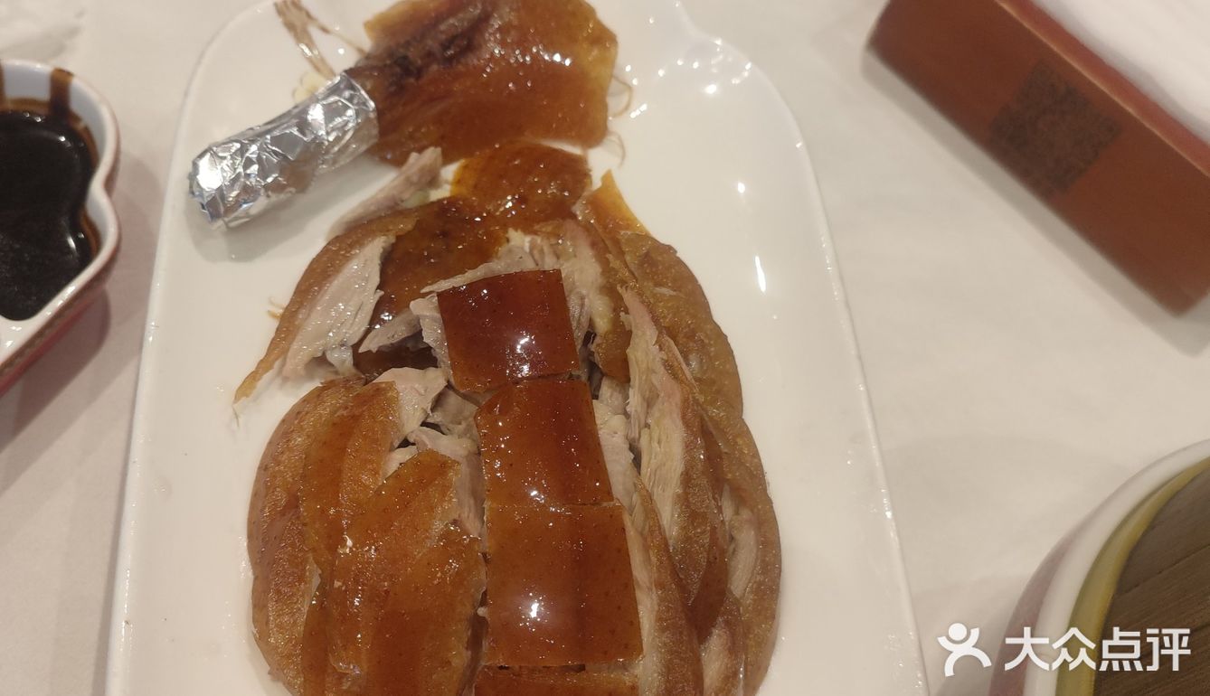 [强]吃烤鸭，还得去大鸭梨[打call]