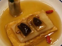 -伯衡55·吉品轩(乌鲁木齐南路店)