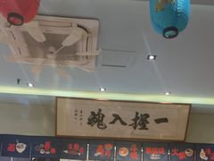-鮨桐日本料理(望京店)