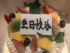 -顺德联塑万怡酒店·万荟轩自助餐厅