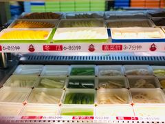 自助取餐区-川西坝子火锅(金沙1.0直营店)