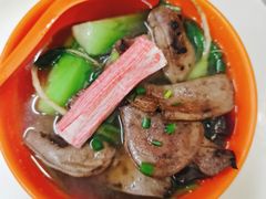 芫茜皮蛋猪膶米-華歡冰室-WahFoon(吉大店)