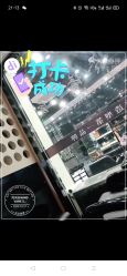 -风向标WIND VANE SALON