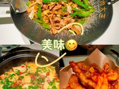 -民盈·国贸城