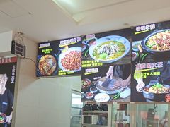 -川悦壹号·川菜(蠡溪路店)