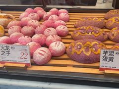 -木子木水日式烫面包(观音桥星光68广场店)