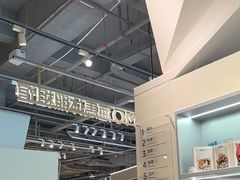 -海马体照相馆(深圳万象天地店)