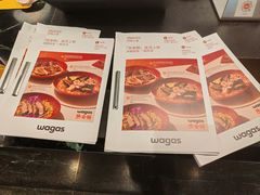 -Wagas沃歌斯(枫蓝国际店)