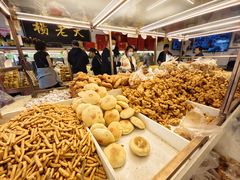 -杨老大焙子月饼干货(宽巷子民族美食街店)
