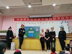 -美育儿童音乐舞蹈国际机构(浦东分校)