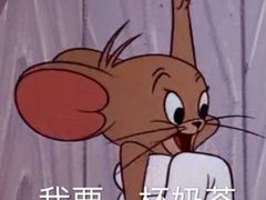 -果呀呀(国金街店)