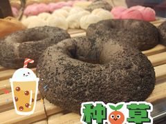 -木子木水日式烫面包(杭州首店)