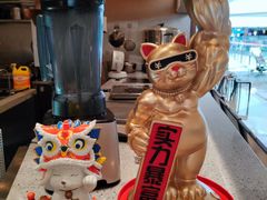 -君之狮子山·轻糖烘焙(松江印象城店)