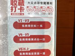 -南方酒店·淮扬菜(回民街店)