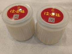 -岭南海晏楼(滨江东总店)