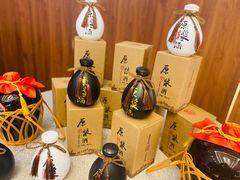 -嘉宴(明发外滩广场店)