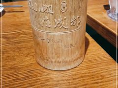 -付小姐在成都(五道口店)