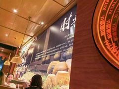 -西塔老太太泥炉烤肉(杭州首店)