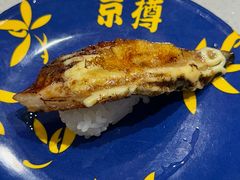 -京樽回転寿司(奥林匹克店)
