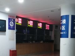 -浙江省中医院(钱塘院区)