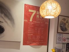 -沐善人家中医·推拿·理疗·三伏灸(新洲店)