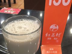 -红荔村肠粉(岗厦店)