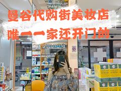 -唐人街(耀华力路)