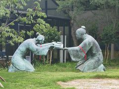 -梁鸿国家湿地公园