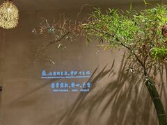 -森SPA·泰式按摩·精油Massage(宝安中心店)