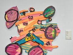 -德基艺术博物馆