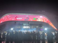 -朝阳公园游乐园